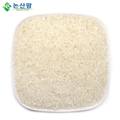 국산 쌀 3kg 백미 삼광쌀 2020년 햅쌀