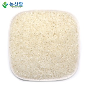 국산 쌀 3kg 백미 삼광쌀 2020년 햅쌀
