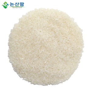 국산 쌀 10kg 백미 삼광쌀 2022년 햅쌀
